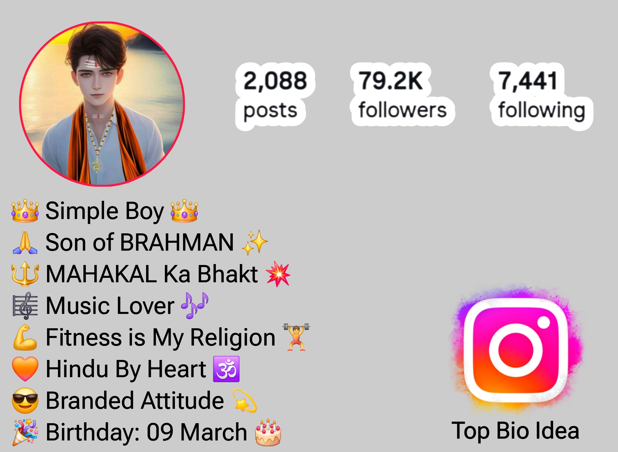 Brahman Bio For Instagram