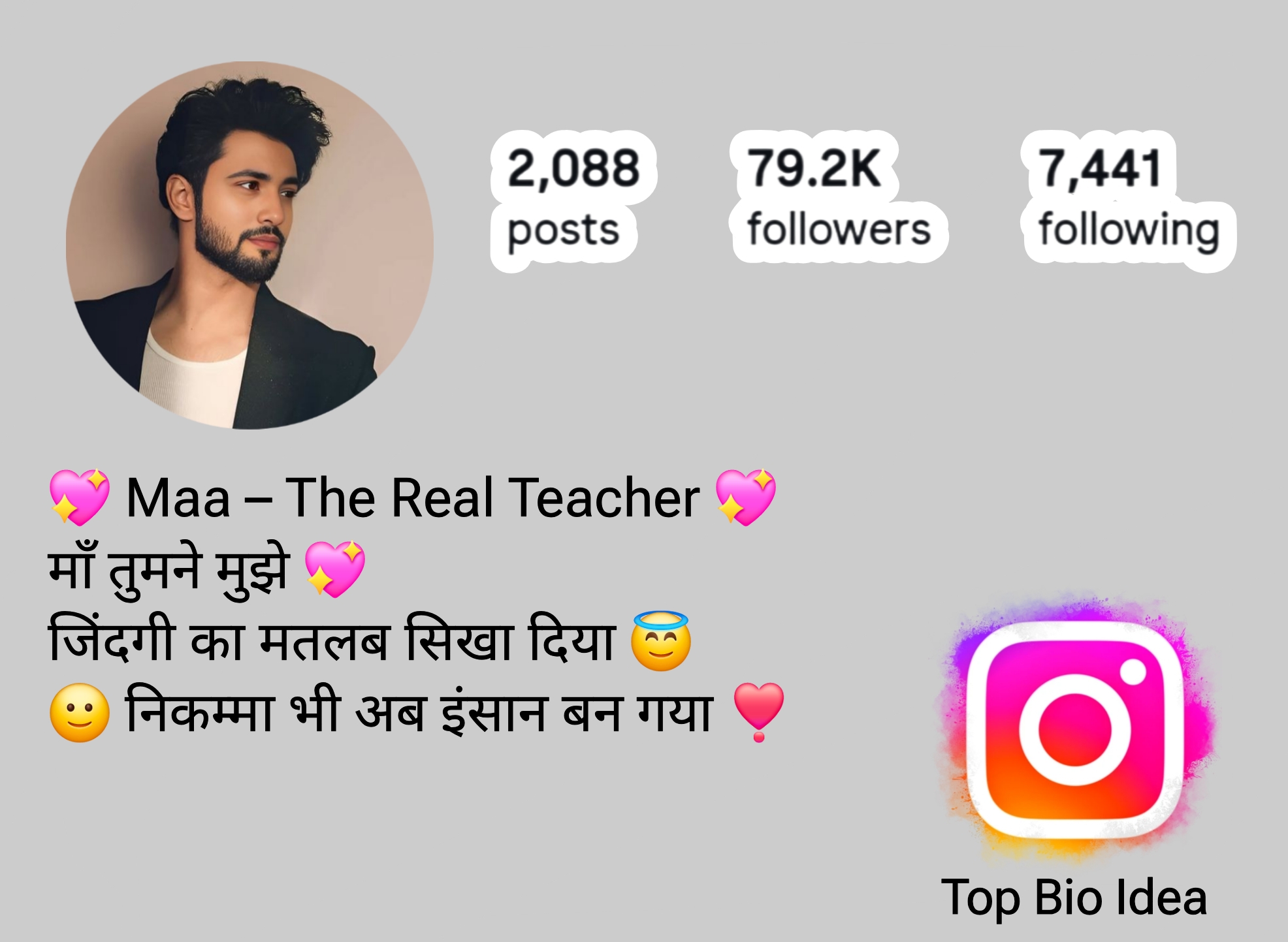 Instagram Bio Mom Dad Lovers