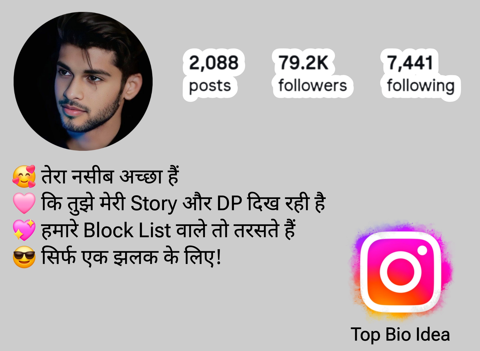 Jatav Bio For Instagram