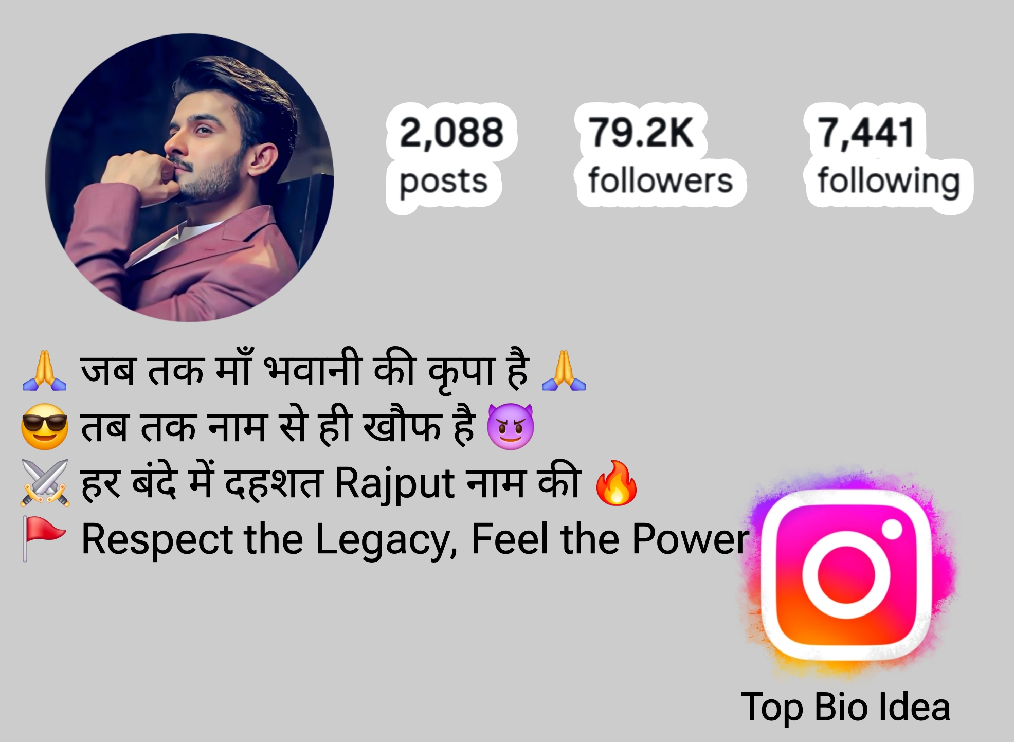 Rajput Bio For Instagram