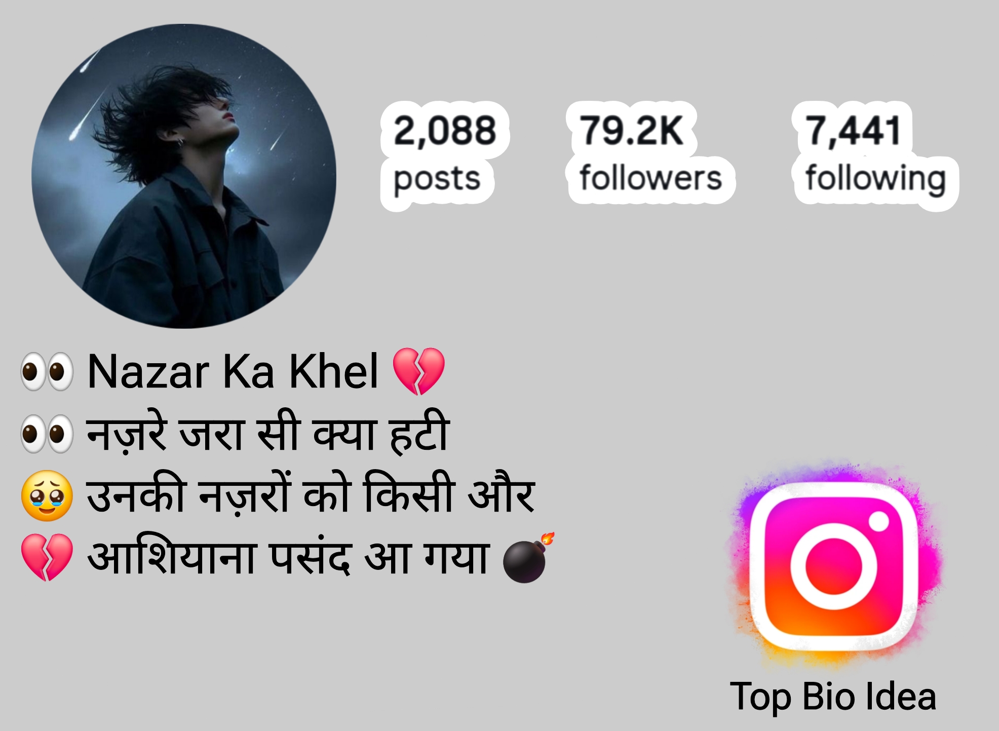 Sad Bio For Instagram