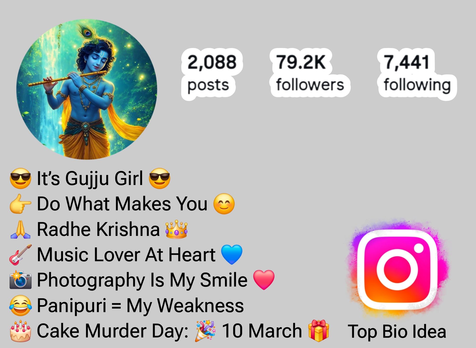 Shree Krishna Bio For Instagram
