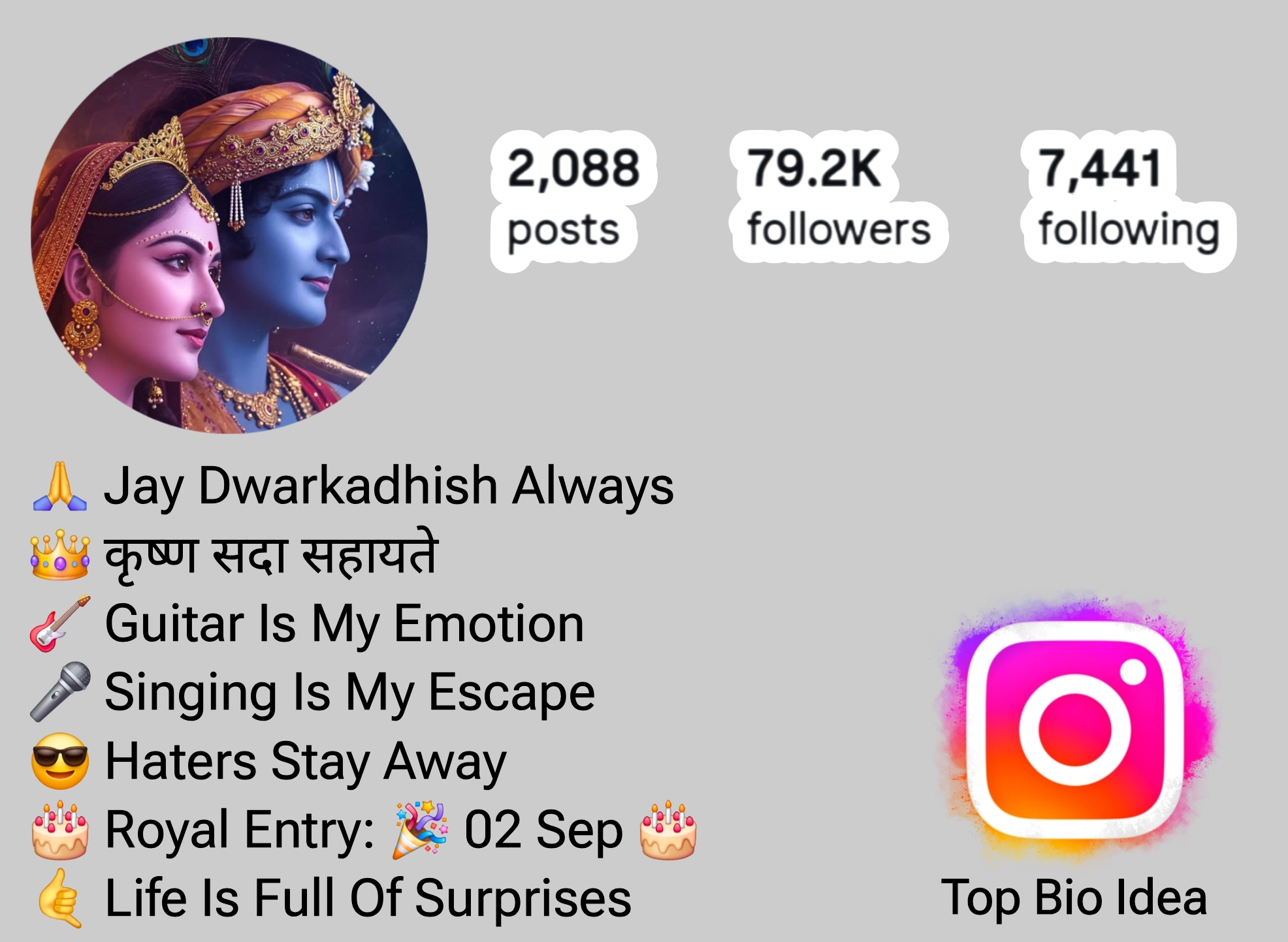 Shree Krishna Bio For Instagram
