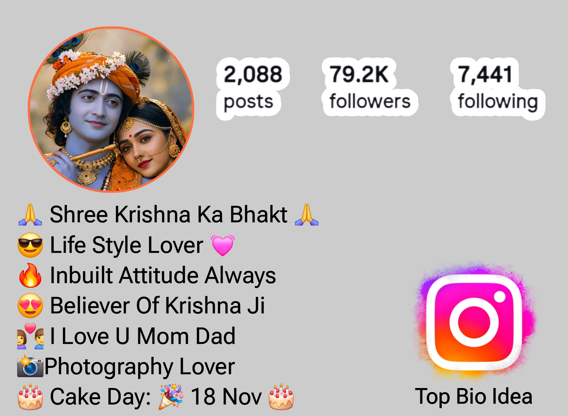 Shree Krishna Bio For Instagram