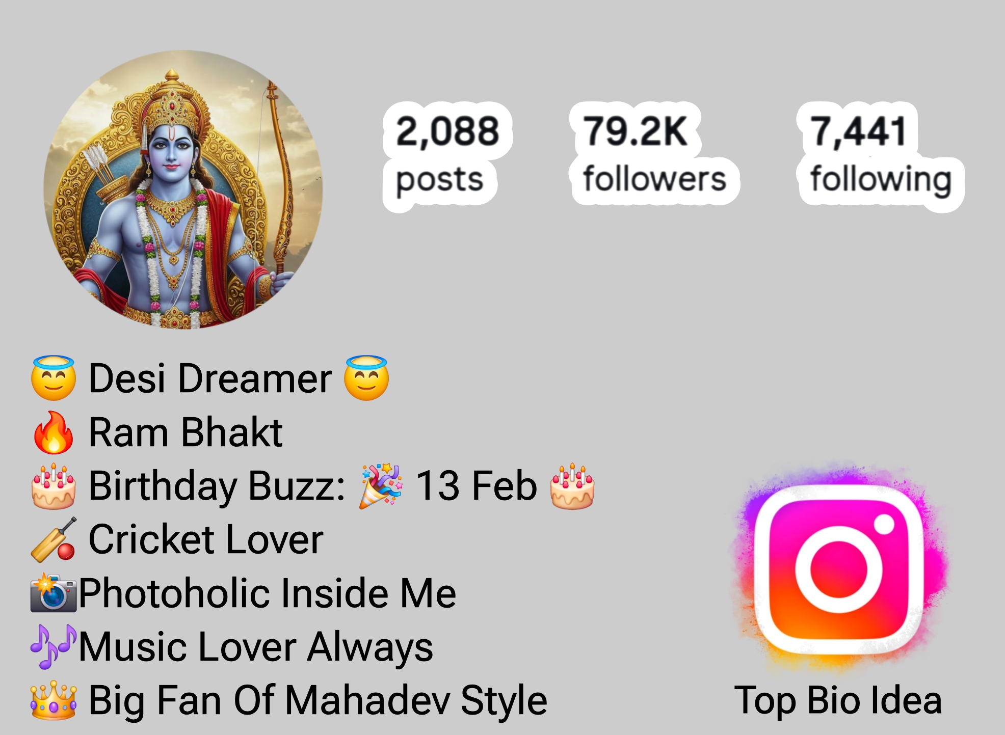 Shree Ram Bio For Instagram