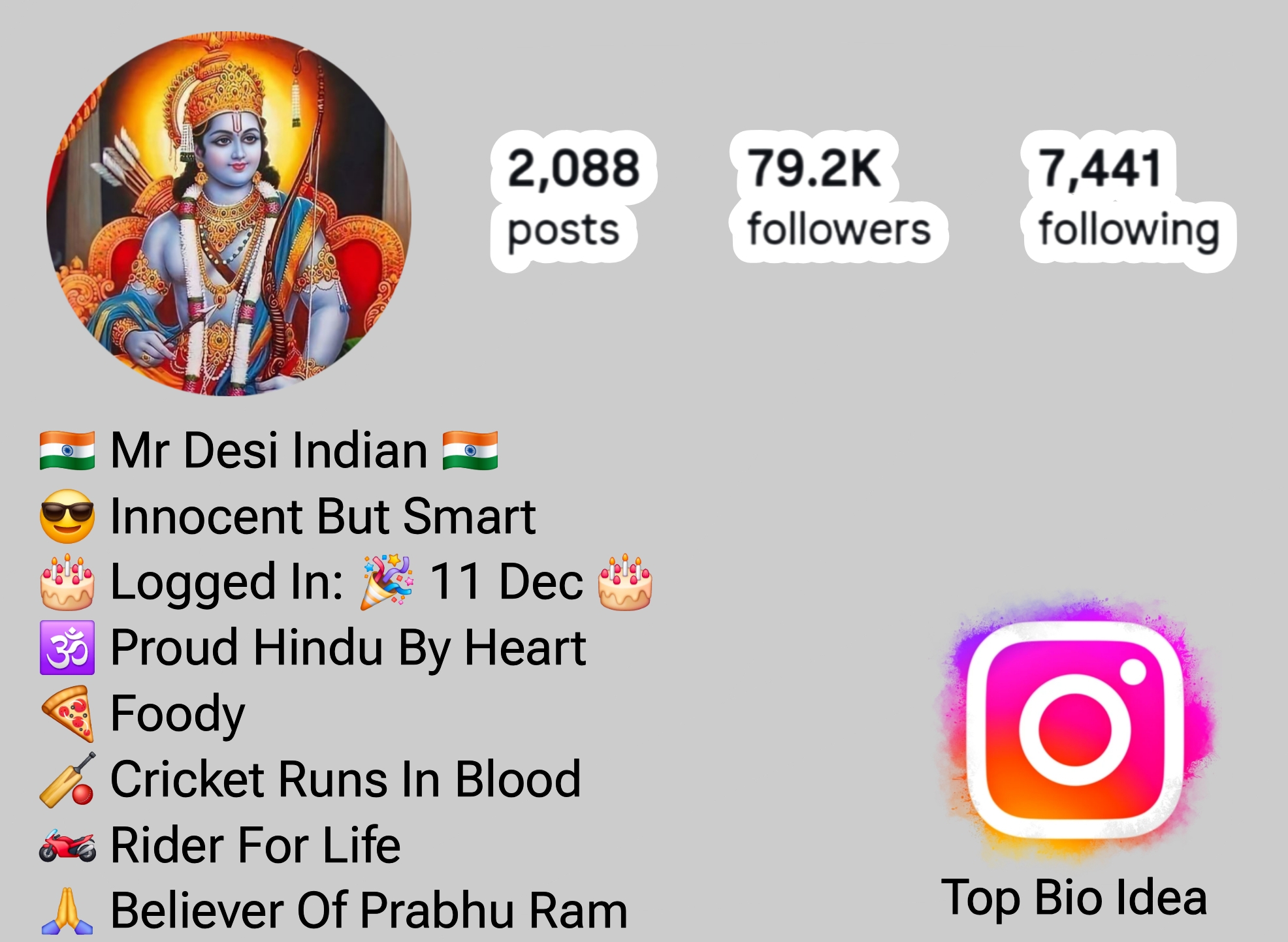 Shree Ram Bio For Instagram