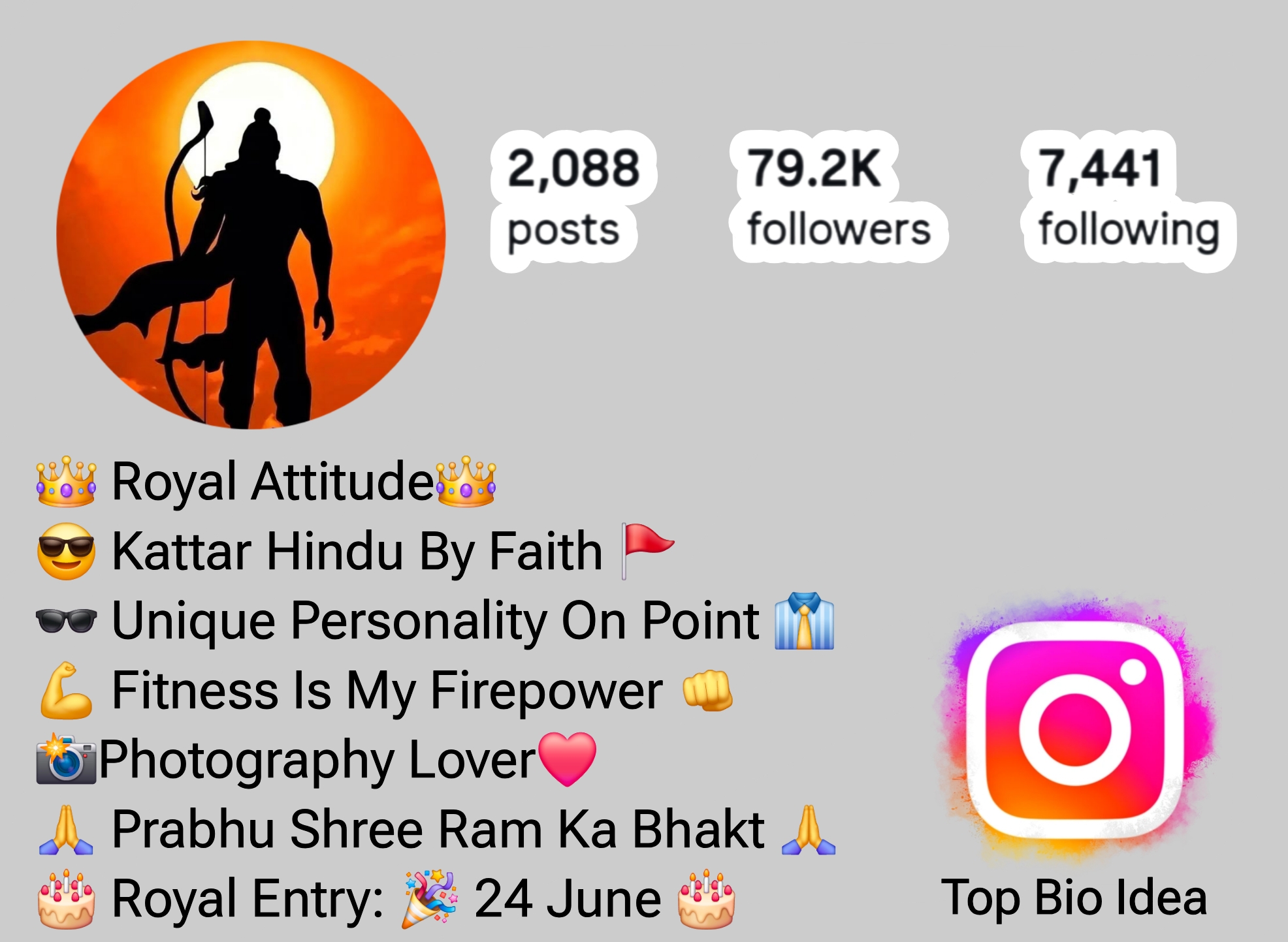Shree Ram Bio For Instagram