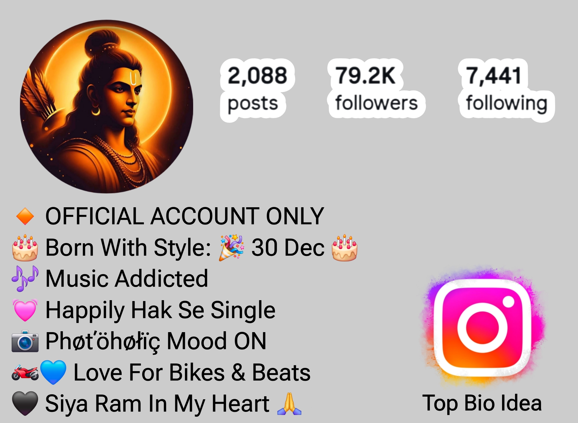 Shree Ram Bio For Instagram