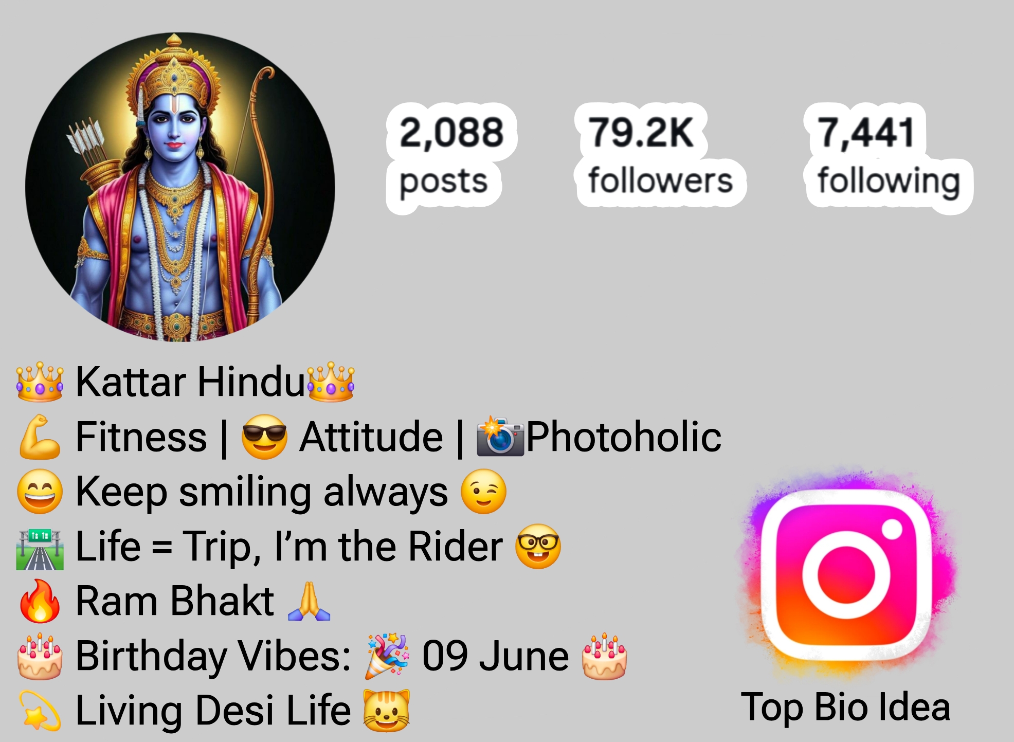 Shree Ram Bio For Instagram