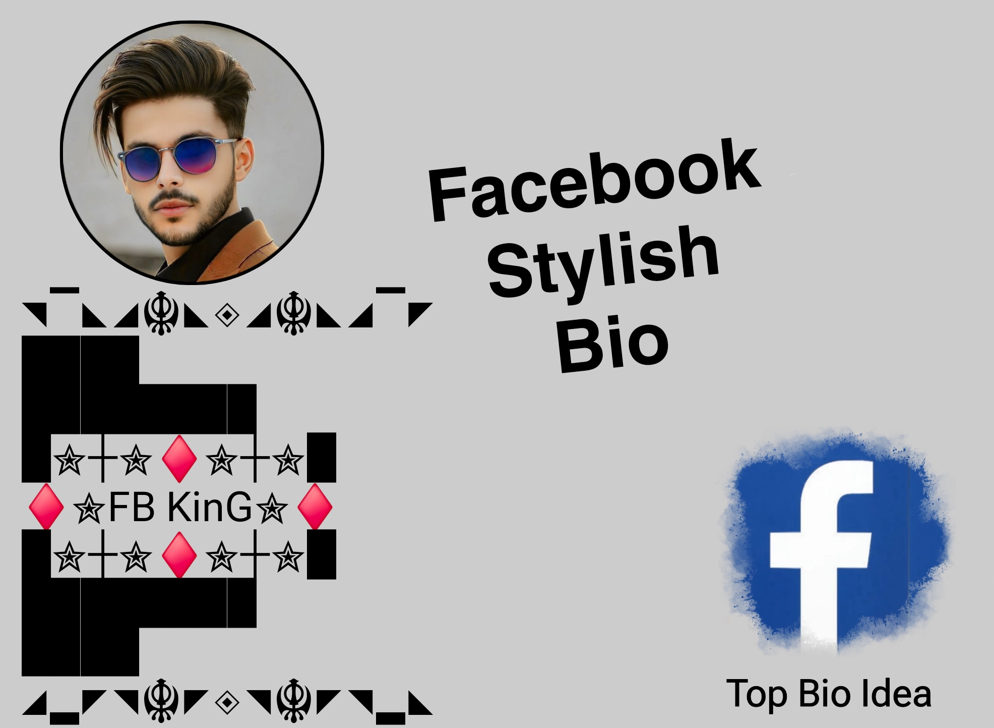 Facebook Stylish Bio