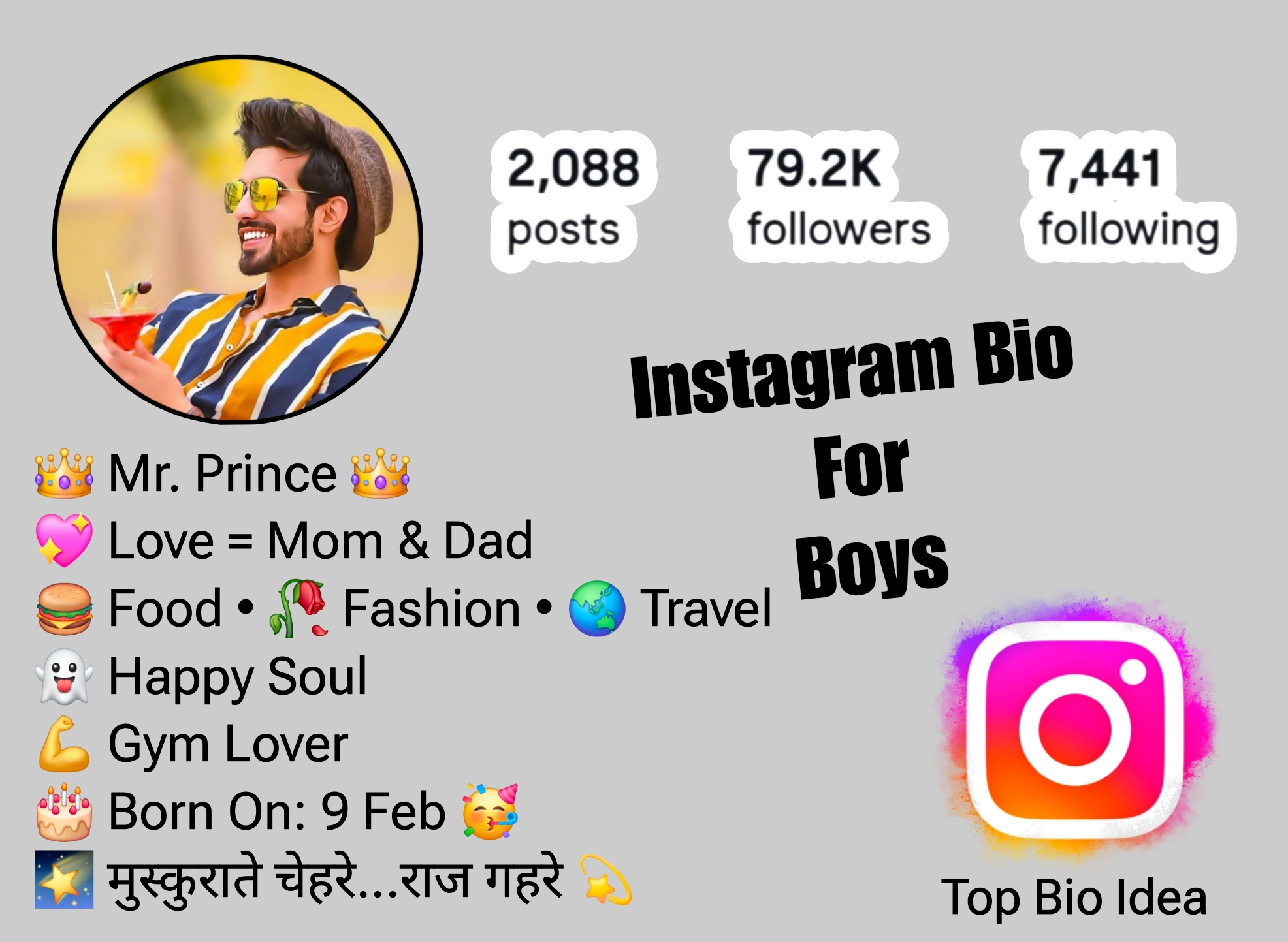 Instagram Bio For Boys
